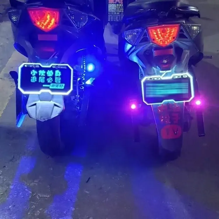 支持私人定制的电动车摩托车爆闪发光七彩个性尾牌