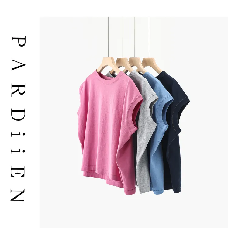 【北总严选】帕迪恩慵懒净色简约海马圆领短袖T恤8442