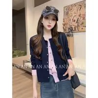 C08443新款日常通勤洋气慵懒风宽松百搭显瘦撞色假两件针织衫