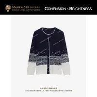 凝慧【满天星】设计感小香风撞色时尚百搭镂空羊绒针织开衫JS218