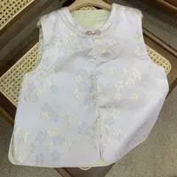 【落樱涧】秋冬两面穿织锦钉珠圆领新中式女装马夹百搭文艺国风马甲