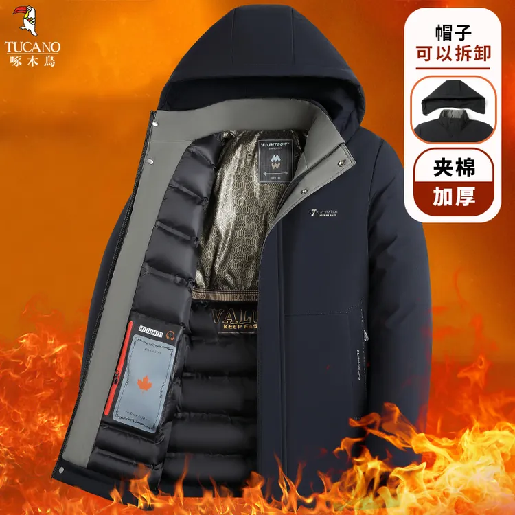 啄木鸟中老年棉服外套啄木鸟冬季防风保暖棉服防寒加绒棉衣外套