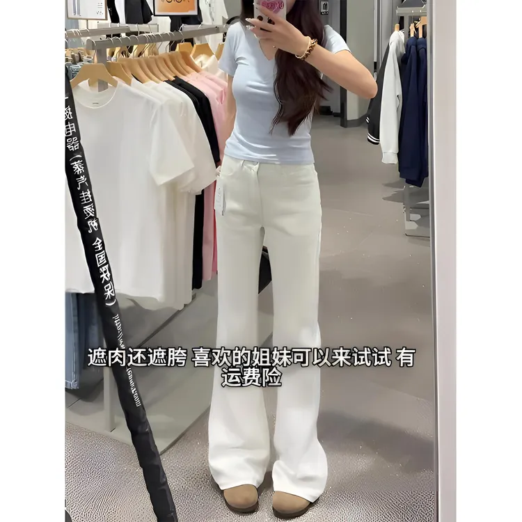 雪千羽白色喇叭牛仔裤女夏2025新款高腰美式辣妹显瘦小个子微喇裤