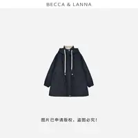 派克王 D0212硬货哥保暖撞色连帽廓形收腰风衣鹅绒羽绒服外套女装