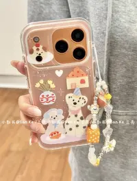 斑点狗狗链条适用苹果17promax手机壳iPhone16pro/15全包14双层13