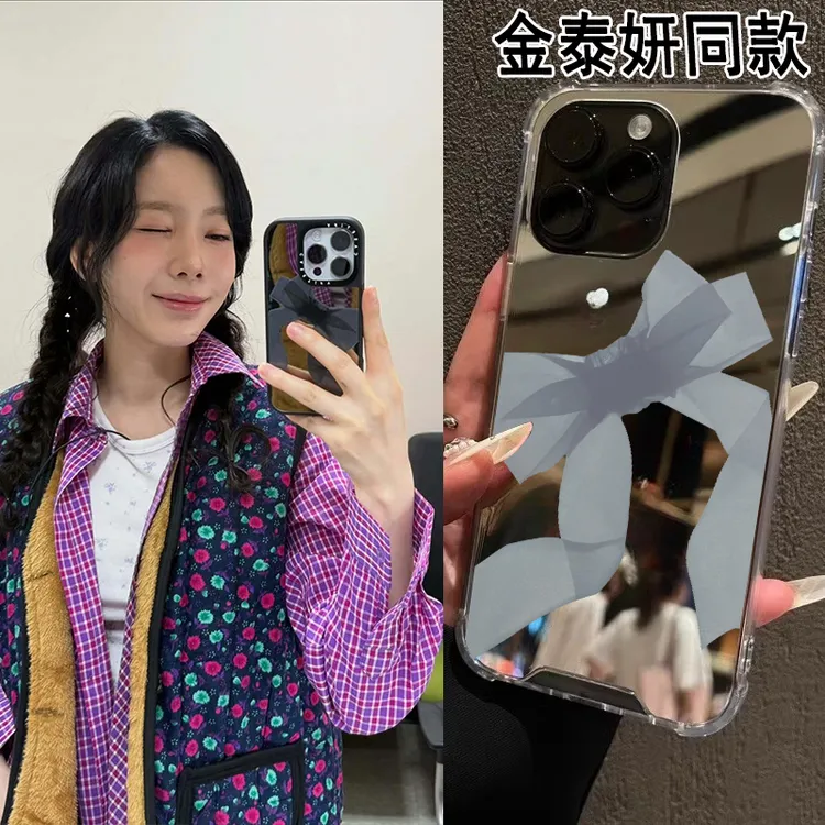 金泰妍同款蝴蝶结手机壳适用iPhone16promax镜面15苹果14女款1312