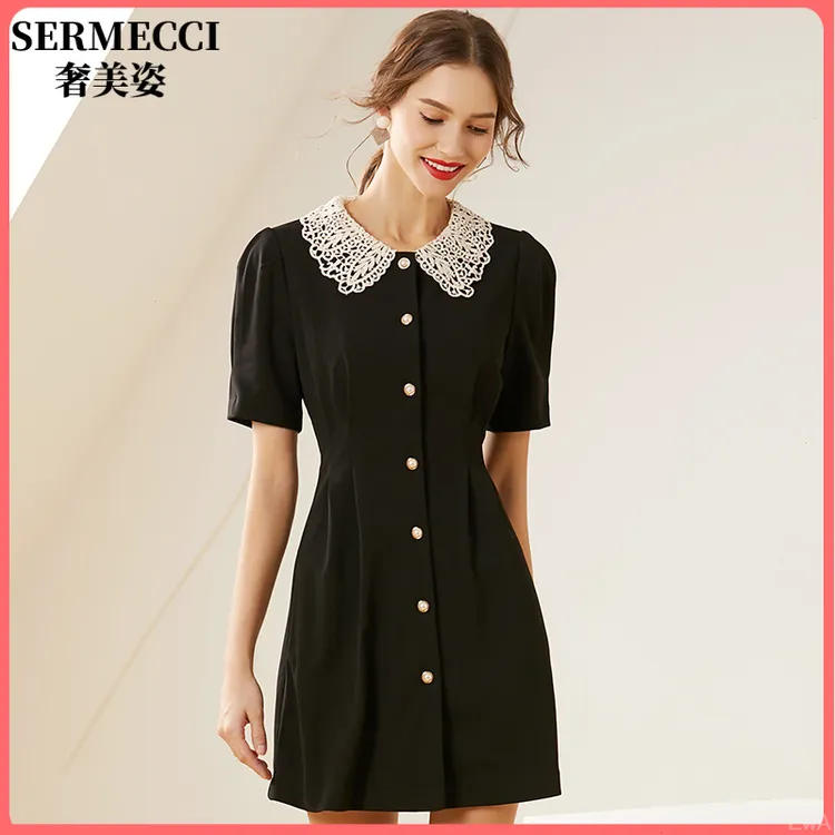 夏季新款女2025修身显瘦中长款复古A字裙气质连衣裙赫本风小黑裙