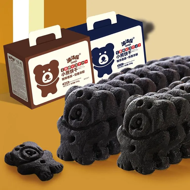 波沽屋小熊饼干网红小零食波沽咖啡味奶香味食品休闲小吃零食纷览