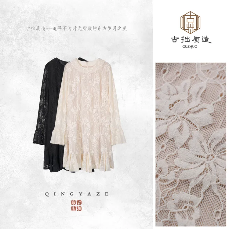 梨花醉！女人味精致蕾丝连衣裙！GZ7326