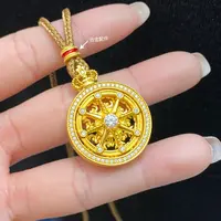 【小北专属】足金999 纳金添喜 DB 50712（配编绳）