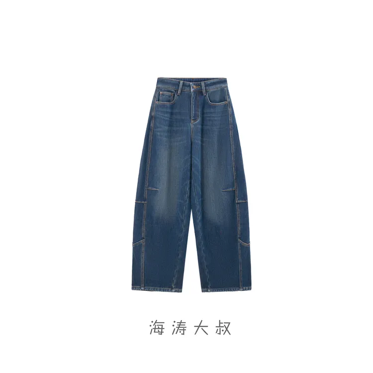【海涛大叔】「迫不及待」重工拼接大口袋高弹暖绒弯刀牛仔裤