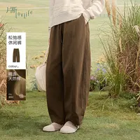 片断休闲裤女2025秋季新款松紧腰宽松藏肉小众时尚通勤九分阔腿裤