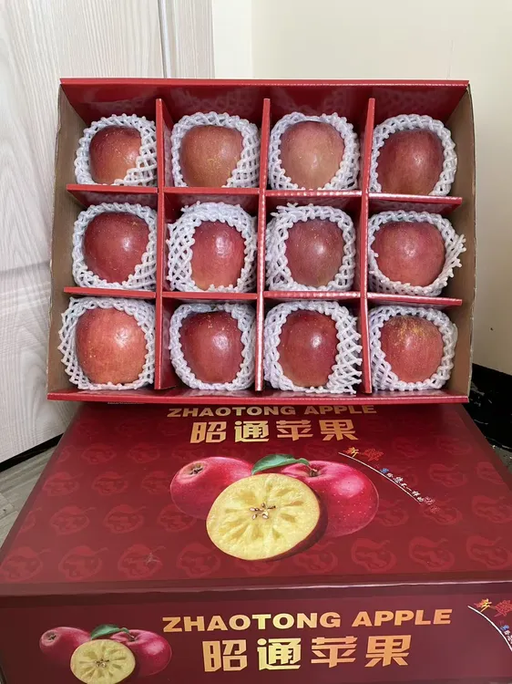 【精品礼盒装】云南昭通正宗冰糖心丑苹果新鲜采摘脆甜多汁送人送礼