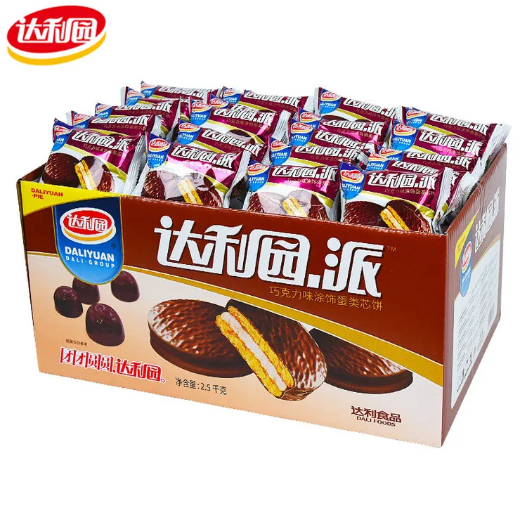 达利园巧克力派整箱批发早餐点心面包饼干蛋黄派糕点懒人充饥食品