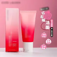 【2027/9/1到期】鲜活亮采二合一洁面乳60ml