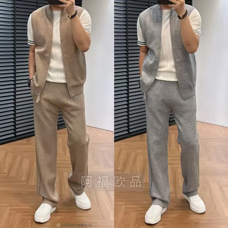 【阿福欧品】男士净奢LP百搭山羊绒羊毛定织马甲套装
