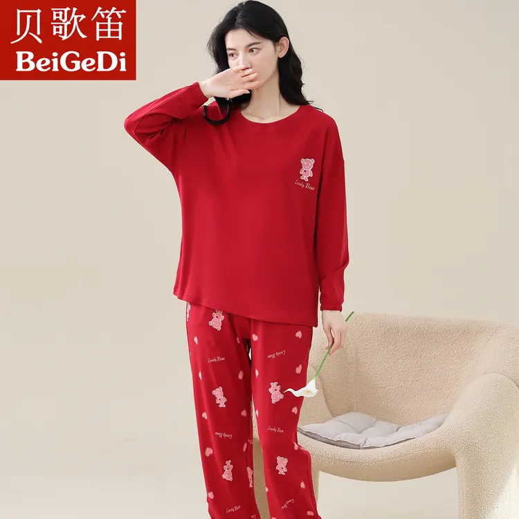 2025年新款睡衣纯棉女春秋冬款长袖套装可爱100%棉红色圆领家居服