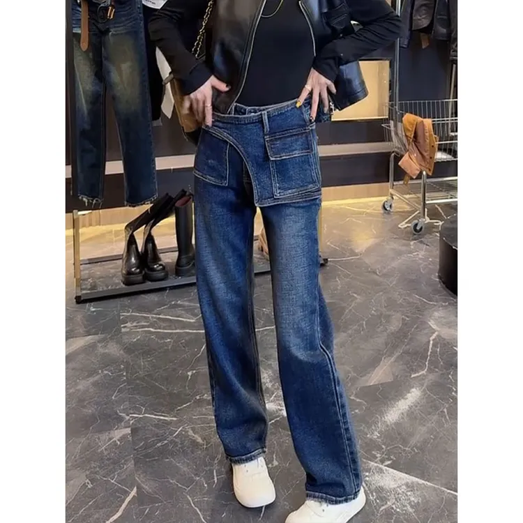 早秋新款韩系假两件百搭显瘦直筒牛仔裤女时尚高腰遮胯减龄拖地裤