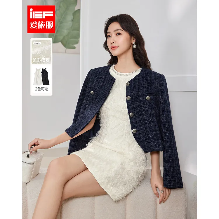 IEF/爱依服2026新款夏季显瘦轻奢时尚名媛法式梭织背心裙商品图