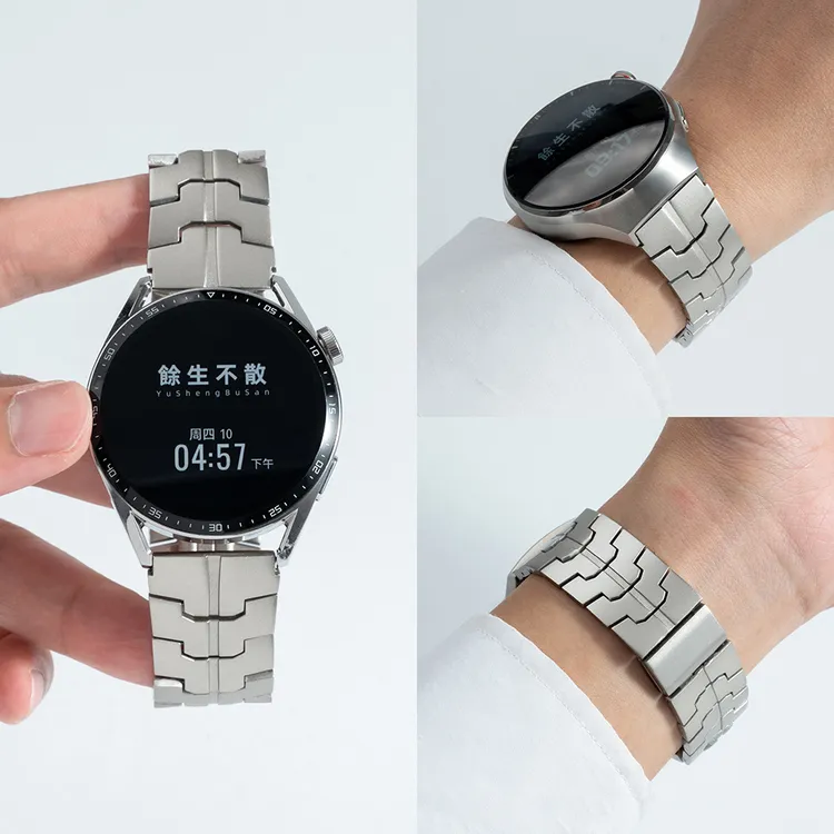 适用华为手表表带watch5/3钢铁侠磁吸扣合金GT4/5pro金属腕带夏
