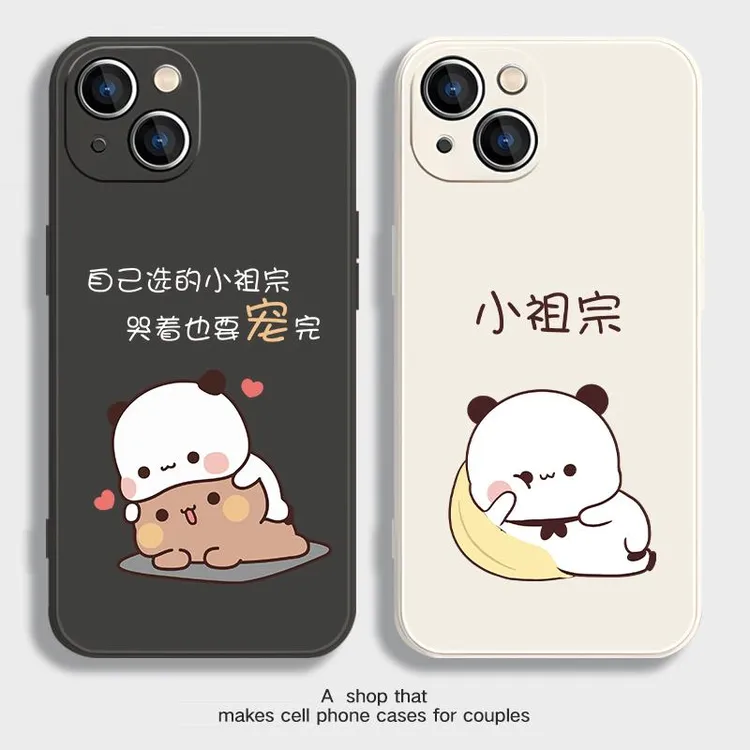 新款宠着你情侣手机壳任意机型一二和布布小祖宗摆烂卡通有趣小众
