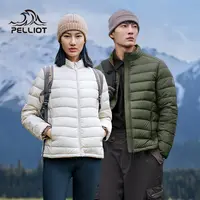 伯希和户外排骨羽绒服女800蓬鹅绒防风男轻薄登山外套冲锋衣内胆