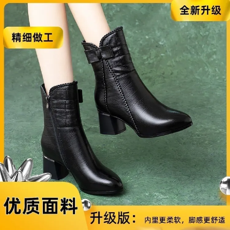 2025新款短靴女秋冬季加绒中筒靴子粗跟百搭软底尖头女鞋