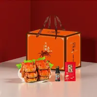 【活蟹】一品秋韵大闸蟹母蟹3.3-2.8两全母（8+2）共10只现货送礼盒装