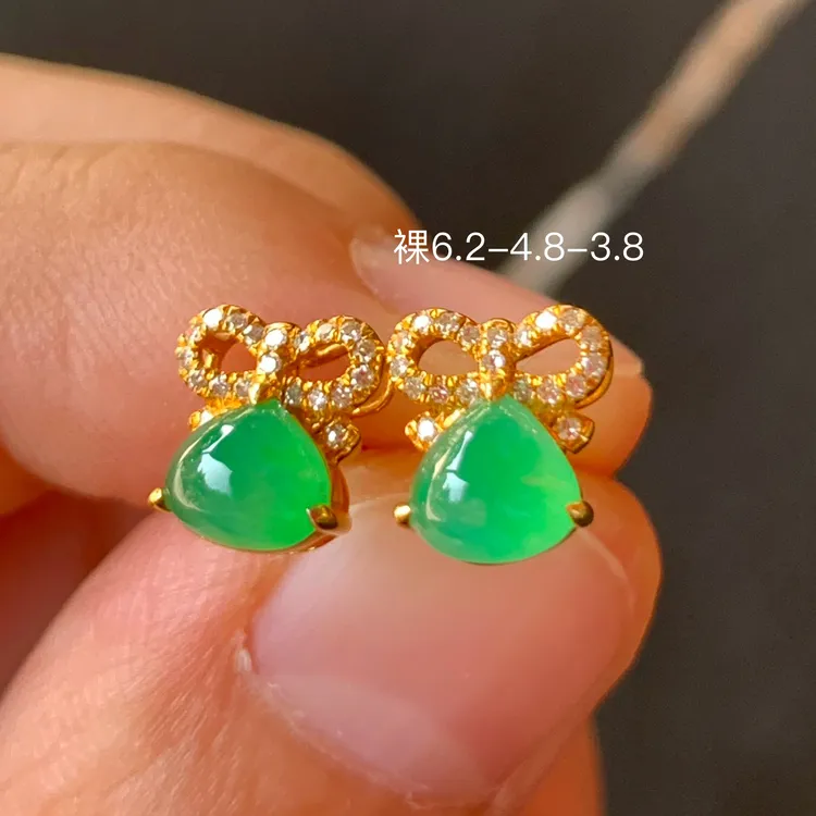 高冰阳绿水滴天然翡翠耳饰 镶嵌精致