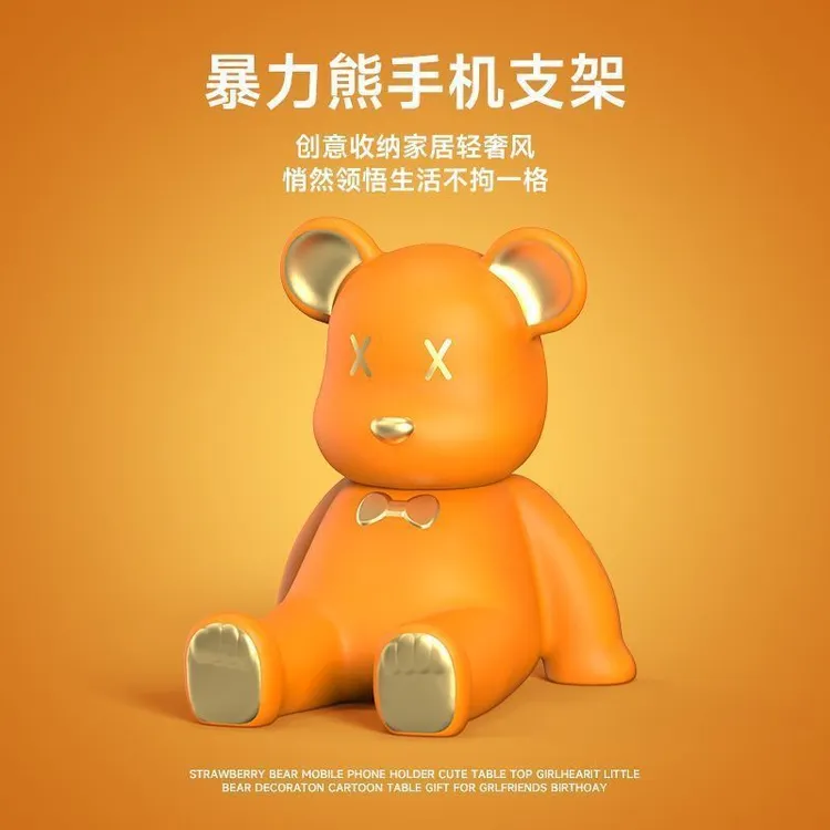 新店福利暴力熊手机支架桌面摆件可爱卡通支架办公室桌面装饰个性