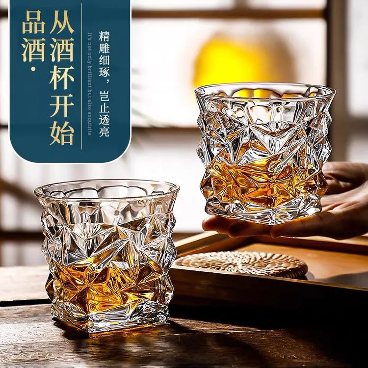 简约风杯子酒杯烈酒杯家用啤酒杯水杯比赛威士忌杯家用茶杯玻璃杯