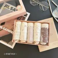 缇亚朵7454中高腰弹力五条内裤