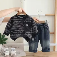 男童秋装套装2025新款男孩酷帅休闲运动衣服儿童宝宝卫衣两件套潮