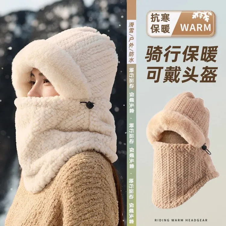 百搭针织帽子显脸小女士帽骑行防风保暖帽蓄热大头围圆顶网红帽子