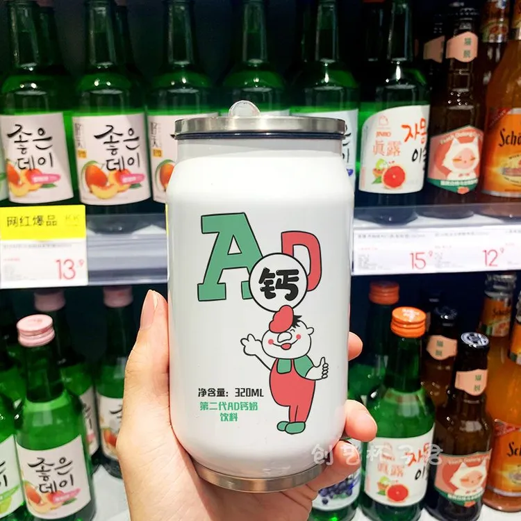 韩版网红水杯ins高颜值保温杯男女学生易拉罐可爱日系杯子带吸管