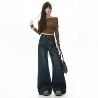 宽松显腿细的裤子女装直筒牛仔裤高腰阔腿裤水洗秋季