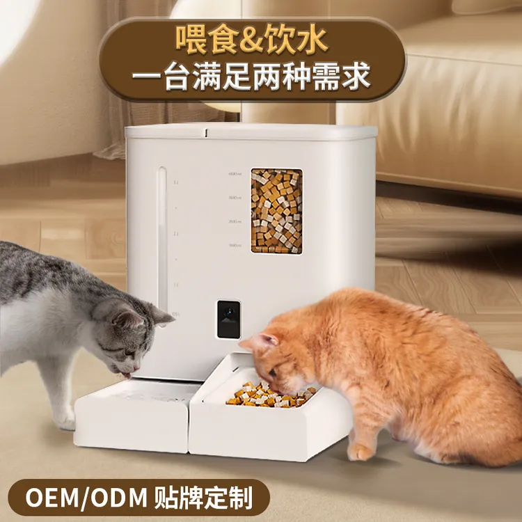 猫狗自动喂食器水粮一体机智能定时定量高清互动宠物用品猫狗用器