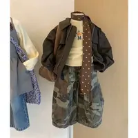 男女童秋季美拉德套装2025新款儿童洋气夹克外套女孩潮酷迷彩裤