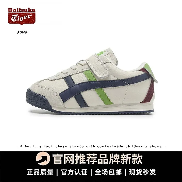 官网2025春秋季鬼冢家李小龙女童阿甘鞋板鞋运动鞋男童新款年儿童