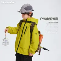 祯有范童装春秋款男童户外冲锋衣防水外套7759T DB