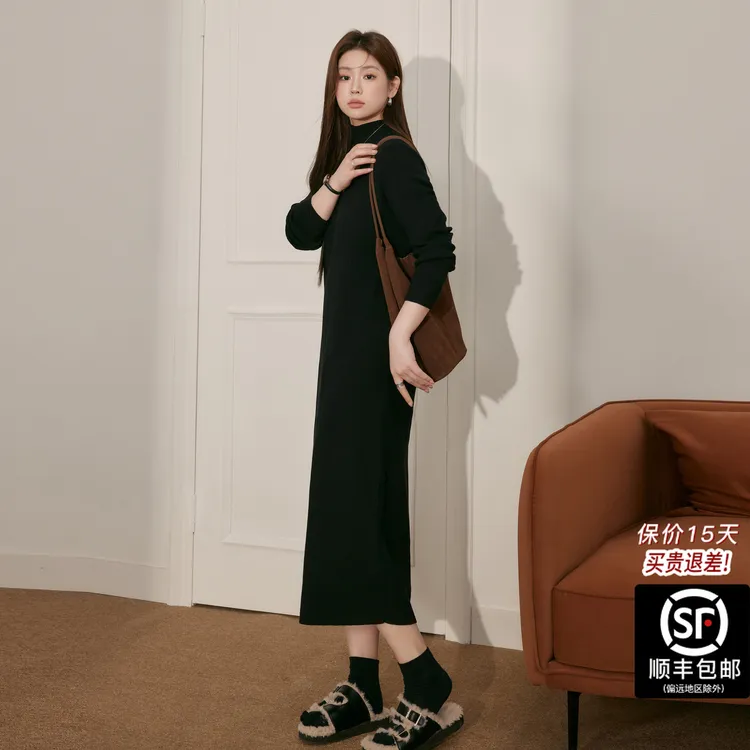 蓝语大码女装胖mm气质半高领显瘦黑色内搭连衣裙冬季中长款针织裙