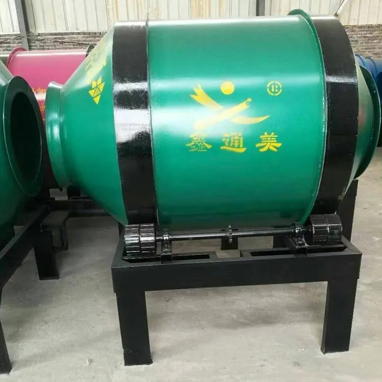 小型两相电滚筒式混凝土搅拌机家用工地水泥搅拌建筑工程适用