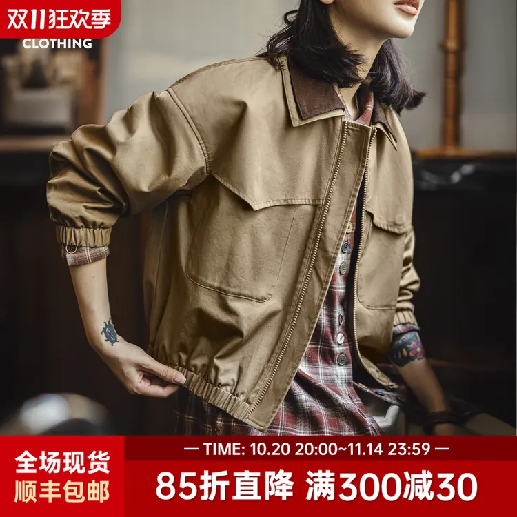 马登复古巴恩风灯芯绒琥珀流光短款收腰工装狩猎谷仓夹克外套女秋