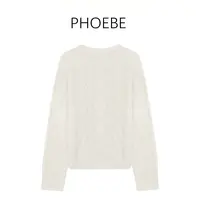 【GAO货麻花毛衣】PHOEBE叶姐 冬季麻花设计百搭毛针织衫HF5111470C