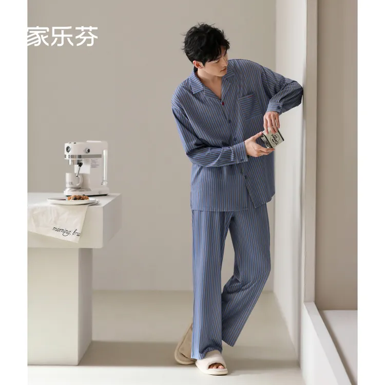 家乐芬睡衣男士春秋款秋季纯棉长袖家居服休闲条纹四季款睡衣套装