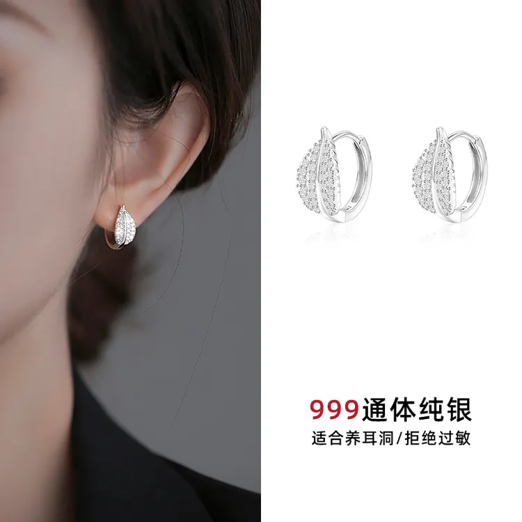 足银耳饰 s999纯银满钻树叶耳扣耳环气质设计叶子高级感精致耳饰