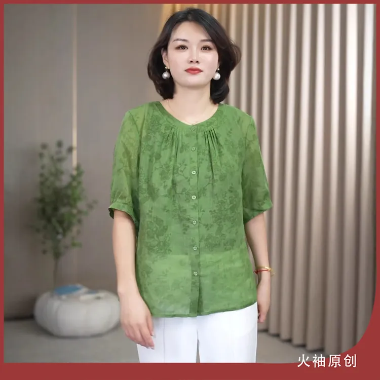 火袖G1062时尚中老年妈妈装单排扣新款宽松显瘦短袖提花气质小衫