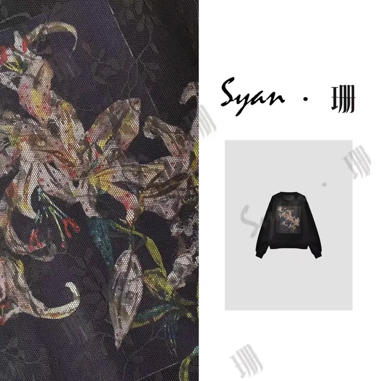 Syan【香水百合】秋季新款时尚百搭小众高级轻奢潮流设计款长袖卫衣