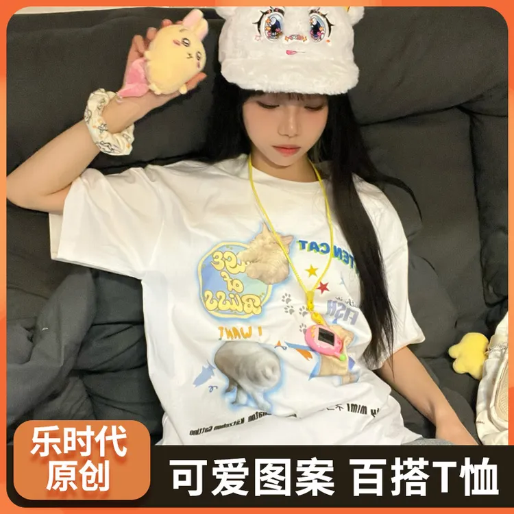乐时代2025卡通短款纯棉小猫印花t恤上衣百搭透气ins甜美可爱风格