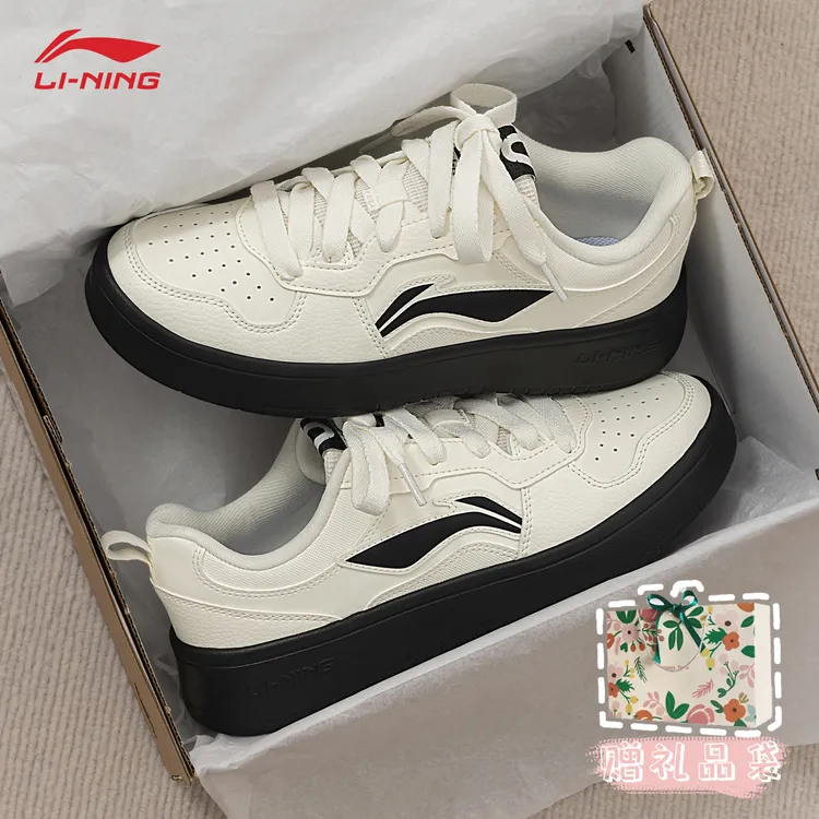 【七夕礼物】李宁初云女鞋板鞋官方正品时尚百搭学生简约轻便潮流鞋
